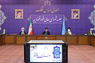 جلسه شورای عالی قوه قضاییه با حضور رئیس دستگاه قضا