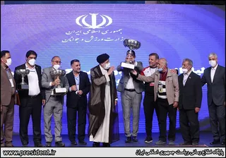 تصاویر تجلیل از مدال آوران المپیک و پارالمپیک ۲۰۲۰ توکیو