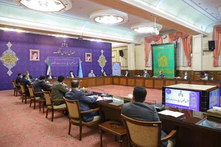 سخنرانی آیت‌‎الله رئیسی در نشست بررسی روند مبارزه با مفاسد اقتصادی
