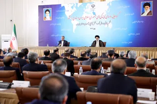 تصاویر گردهمایی روسای نمایندگی های جمهوری اسلامی ایران در خارج از کشور