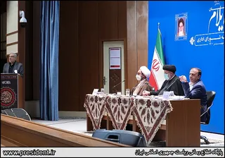 تصاویر جلسه شورای اداری استان ایلام