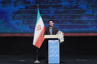 آیین تجلیل از معلمان نمونه کشوری