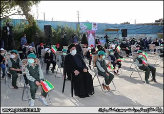 آیین آغاز رسمی سال تحصیلی ۱۴۰۱-۱۴۰۰
