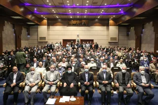 تصاویر مراسم روز جهانی مبارزه با مواد مخدر