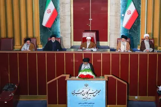 سیزدهمین اجلاسیه مجلس خبرگان رهبری