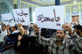تصاویر مراسم ملی تکریم فعالان مساجد و پانزدهمین پاسداشت ادبیات جهاد و مقاومت