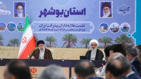 تصاویر نشست طلایه داران پیشرفت ایران
