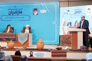 نشست شورای اداری استان مازندران