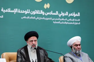 تصاویر  آیین گشایش سی و ششمین کنفرانس بین‌المللی وحدت اسلامی