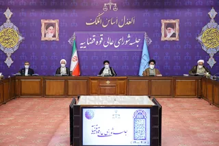 آیت‌الله رئیسی در شورای عالی قضائی