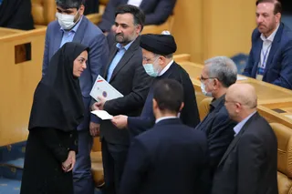 تصاویر سخنرانی دکتر رئیسی در مراسم روز ملی صادرات