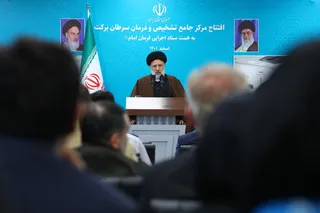 تصاویر افتتاح مرکز جامع تشخیص و درمان سرطان برکت