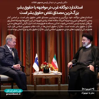 عکس نوشت؛ به وقت نیویورک-بخش اول