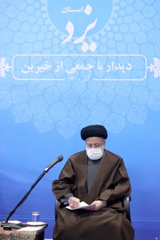 تصاویر دیدار با جمعی از خیرین استان یزد
