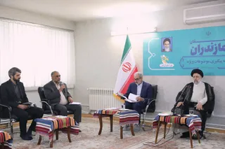 جلسه پیگیری موضوعات ویژه استان مازندران