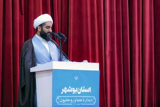 تصاویر دیدار با علما و روحانیون استان بوشهر