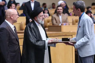 تصاویر سیزدهمین جشنواره بین المللی فارابی