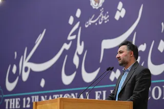تصاویر سخنرانی دکتر رئیسی در مراسم روز ملی صادرات