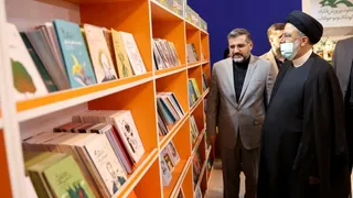 تصاویر  بازدید از سی و چهارمین نمایشگاه بین المللی کتاب تهران