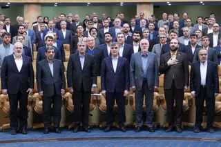 گردهمایی مدیران و کارگزاران دولت