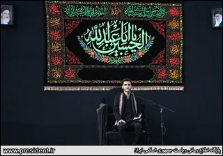سومین روز مراسم عزاداری سالار شهیدان در نهاد ریاست جمهوری+تصویر