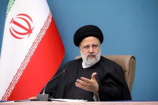 جلسه شورای اجتماعی کشور