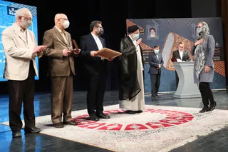 تصاویر آیین تجلیل از برگزیدگان « کتاب سال »