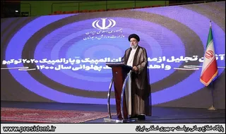 تصاویر آئین اهدای بازوبند پهلوانی سال ۱۴۰۰
