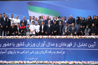 تصاویر مراسم تجلیل از مدال آوران و قهرمانان ورزشی
