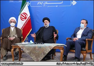 جلسه شورای اداری استان ایلام