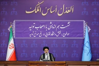 هم‌اندیشی آیت‌الله رئیسی با اصحاب تولید