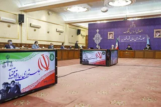 قوه قضاییه به عنوان مجری عدالت در کشور، خود را موظف می‌داند که مصمم و بدون توقف و بدون تبعیض، به مبارزه با فساد بپردازد