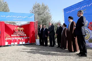 تصاویر مراسم روز درختکاری