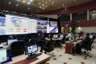 تصاویر بازدید از مرکز اطلاعات و کنترل هوشمند ترافیک پلیس راهنمایی و رانندگی