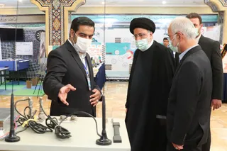 تصاویر مراسم روز جهانی مبارزه با مواد مخدر