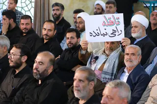 تصاویر مراسم ملی تکریم فعالان مساجد و پانزدهمین پاسداشت ادبیات جهاد و مقاومت