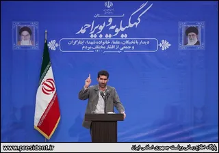 تصاویر دیدار رئیس جمهور با نخبگان ، علماء ، خانواده شهدا ، ایثارگران و جمعی از اقشار مختلف مردم کهکیلویه وبویراحمد