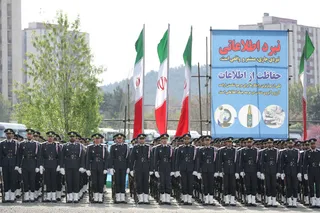 مراسم گرامیداشت روز ارتش جمهوری اسلامی ایران