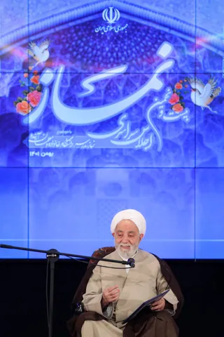 تصاویر سخنرانی در بیست و نهمین اجلاس سراسری نماز