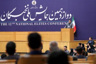 تصاویر سخنرانی دکتر رئیسی در مراسم روز ملی صادرات