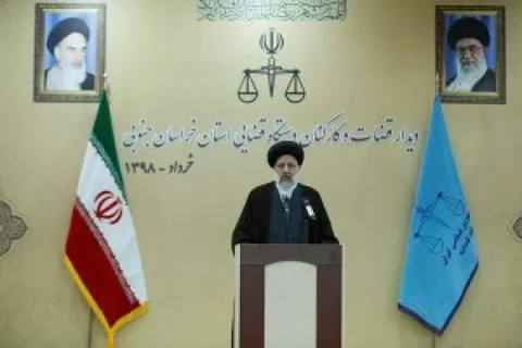 آیت الله رئیسی: قضات شجاع باید مورد حمایت جدی در دستگاه قضایی باشند/ حجم بالای قانون مشکلی را حل نمی‌کند