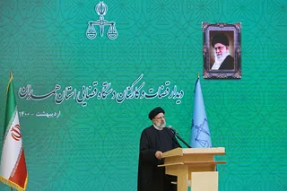 دیدار حجت‌الاسلام والمسلمین رئیسی با قضات و کارکنان واحدهای قضائی استان همدان
