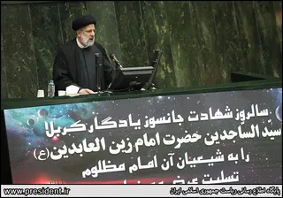 تصاویر حضور رئیس جمهور در جلسه بررسی صلاحیت وزیران پیشنهادی دولت سیزدهم