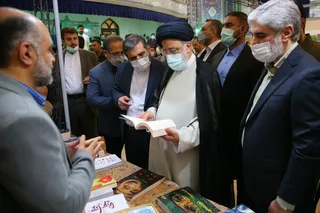 تصاویر بازدید از سی و سومین نمایشگاه بین المللی کتاب تهران
