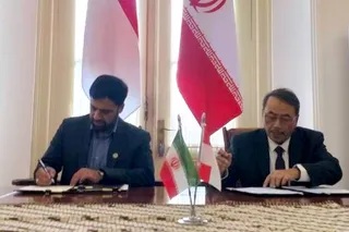 تصاویر  امضای اسناد همکاری بین ایران و اندونزی توسط وزرای دو کشور