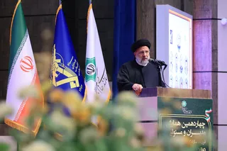 تصاویر همایش سالانه مدیران،معاونان و مسئولان قرارگاه سازندگی خاتم الانبیا (ص)