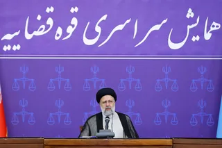 همایش سراسری قوه قضاییه با حضور رئیسی