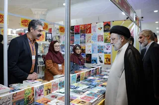بازدید از سی و پنجمین نمایشگاه بین‌المللی کتاب تهران