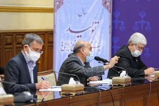 سخنرانی آیت‌الله رئیسی در نشست بررسی موانع تولید در حوزه بانکی