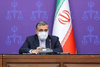 سخنرانی آیت‌الله رئیسی در نشست بررسی موانع تولید در حوزه بانکی